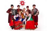 Artists of the Ensemble