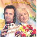 Duo "Pysanka". Oksana Savchuk ja Ivan Kavatsyuk